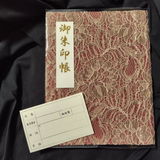 ともしか review photo