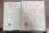 よもぎどり review photo