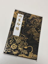 TSAI review photo