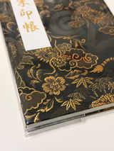 TSAI review photo