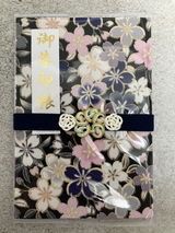 町子 舘 review photo