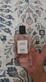 نوره التميمي review photo