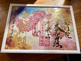 由紀 前多 review photo