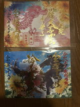 百合子 荻野 review photo