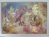 匿名 review photo