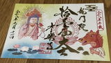 匿名 review photo