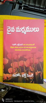 A.k. review photo