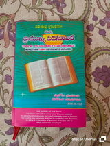 Vidyadhar . review photo