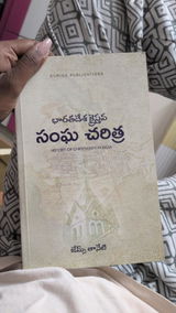 Divya Bejawada review photo