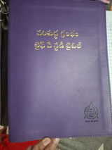 Kavyah Sarah review photo