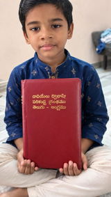 Susmitha Nelaturi review photo