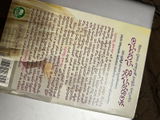 Murthy: Anupama Printers review photo