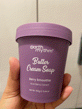 Janis D'souza review photo