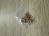 익명 review photo