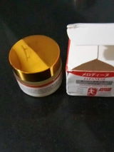 Iramazam review photo
