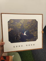 Kay review photo