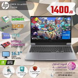 امجد المحيسن review photo