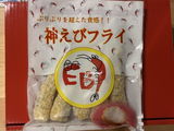 匿名 review photo