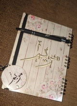Sara Mahmoud Hassan review photo