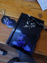 Ahmed Abdallah Briry review photo