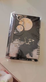 Malak Hamdy review photo