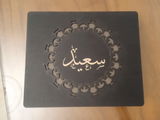 سلمى أشرف review photo