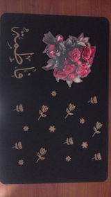 Rasha Sayed Said review photo