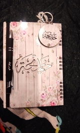 أمانى عبد المنعم review photo