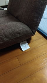 匿名 review photo