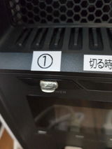 匿名 review photo