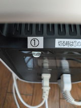 匿名 review photo