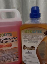 aqsa_momblogger review photo