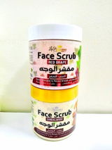 Aqsa review photo