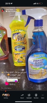 Hamida Soumati review photo
