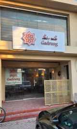 Gadrung Restaurant review photo