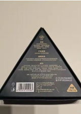 Huntertaber review photo