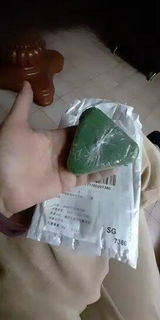 Mackenzieantill review photo