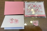 miyuhime review photo