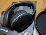 Soudan review photo