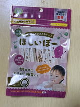 匿名 review photo