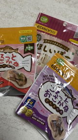 なち review photo