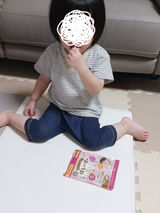 のてて review photo