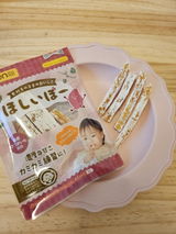 みつまめ review photo
