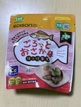 匿名 review photo