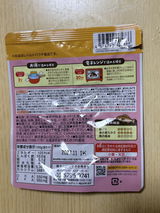 匿名 review photo