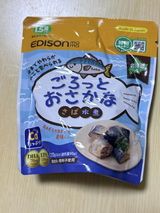 匿名 review photo