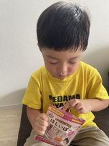 匿名 review photo