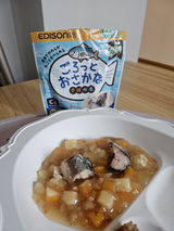 みつまめ review photo