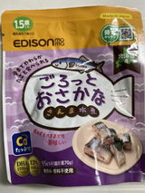 匿名 review photo