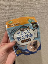 あおまる review photo